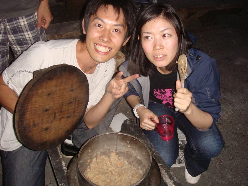 okutama (17).JPG
